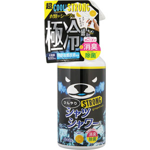 ひんやり シャツシャワーストロング ＜グレープフルーツの香り＞  500mL