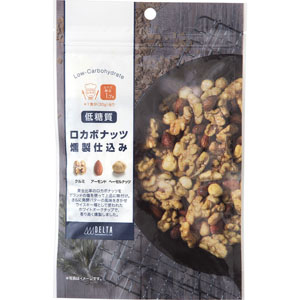 ＫＢ）ロカボナッツ燻製仕込み  72g