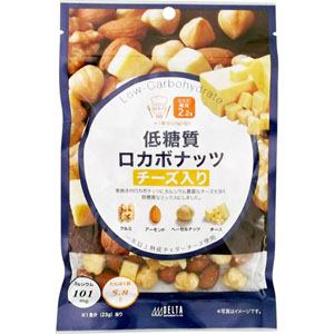 低糖質ロカボナッツ チーズ入り  63g