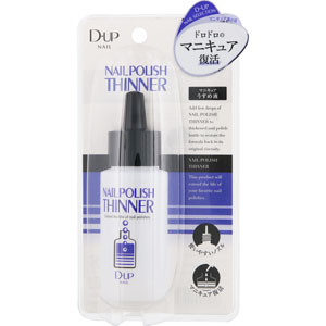 ディーネイルス ネイルポリッシュ ソルベント N  50mL