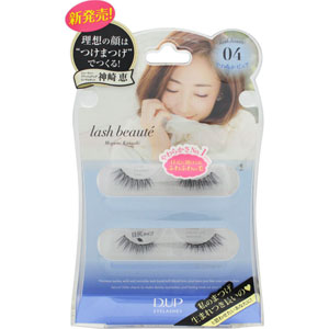 ディーアップ アイラッシュ ラッシュボーテ04 やわらかピュア  2ペア