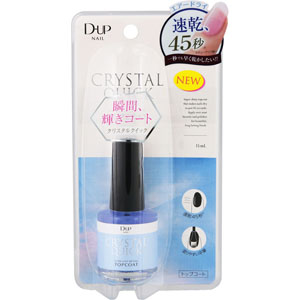 ディーアップ クリスタルクイックトップコート  15mL