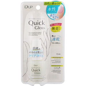 ディーアップ ウォータリーネイルジェル クイックグロス  15mL