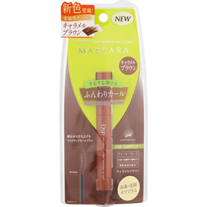 ディーアップ パーフェクトエクステンションマスカラ for カール  1個