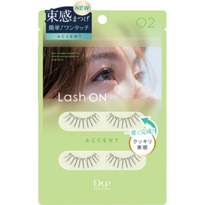 ＤＵＰ ラッシュオン０２  1セット