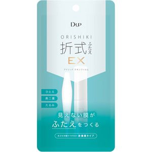 オリシキ アイリッドスキンフィルムＥＸ  4mL