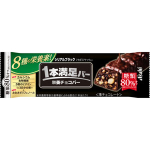 1本満足バー シリアルブラック 糖質80%OFF 9本入り