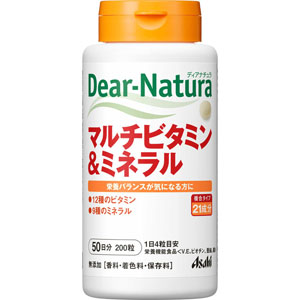ディアナチュラ マルチビタミン＆ミネラル（５０日分）  301mg×200粒　 【栄養機能食品】