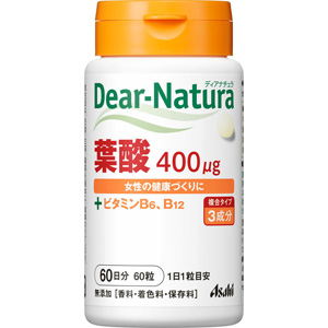 パティショップ / パティ葉酸サプリの公式商品情報｜美容・化粧品情報はアットコスメ