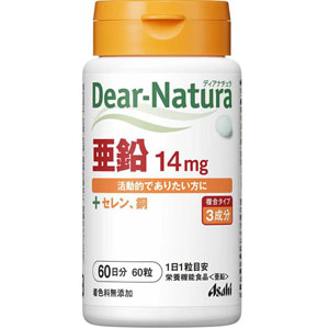 ディアナチュラ 亜鉛（６０日分）  201mg×60粒　 【栄養機能食品】