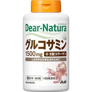 ディアナチュラ グルコサミン（６０日分）  300mg×360粒
