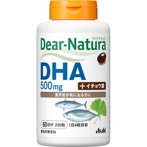 ディアナチュラ ＤＨＡ（６０日分）  503mg×240粒