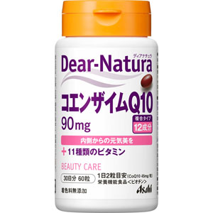 ディアナチュラ コエンザイムＱ１０（３０日分）  460mg×60粒　 【栄養機能食品】