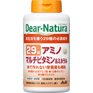 ディアナチュラ ２９ アミノ マルチビタミン＆ミネラル（１００日分）  341mg×300粒　 【栄養機能食品】