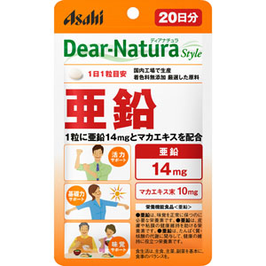 ディアナチュラスタイル 亜鉛（２０日分）  201mg×20粒　 【栄養機能食品】