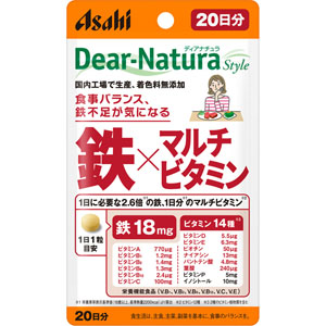 ディアナチュラスタイル 鉄×マルチビタミン（２０日分）  405mg×20粒　 【栄養機能食品】