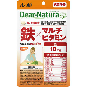 ディアナチュラスタイル 鉄×マルチビタミン  362mg×60粒 【栄養機能食品】