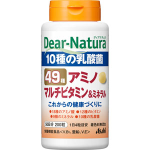 ディアナチュラ ４９アミノ マルチビタミン＆ミネラル（５０日分）  387mg×200粒　 【栄養機能食品】