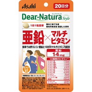 健康食品/サプリメント/総合ビタミン Tomod's ONLINE SHOP