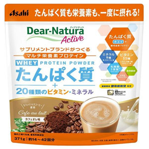 ディアナチュラアクティブ　ホエイプロテイン　カフェオレ味  371g