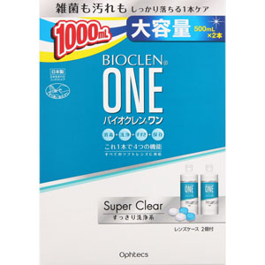 バイオクレン ワン スーパークリア  1000mL(500mL×2本) 【医薬部外品】