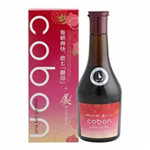 コーボン ザクロライフプラス N525