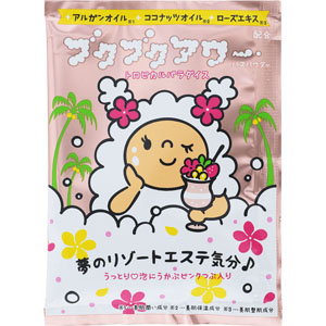 ブクブクアワー トロピカルパラダイス N  40g(1回分)