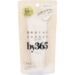 ｂｙ３６５ パウダリーＵＶクリーム  60g