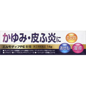 ★エルモディアＰＥ軟膏  14g 【指定第二類医薬品】