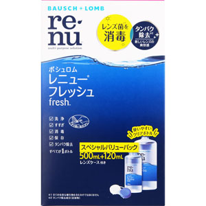 レニュー フレッシュ  500mL+120mL 【医薬部外品】