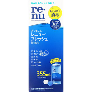 レニュー フレッシュ  355mL 【医薬部外品】