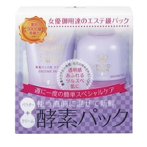 ハリウッド　オーキッド酵素パックセット