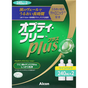 オプティ・フリー プラス ツインパック  240mL×2本 【医薬部外品】