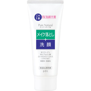 ピュア ナチュラル クレンジング洗顔(ミニサイズ)  70g