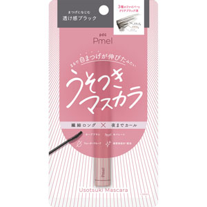 ピメル パーフェクトロング&カールマスカラ  1個 透け感ブラック