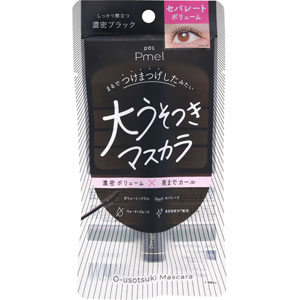 ピメル 大うそつきマスカラ 1個 濃密ブラック BK