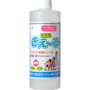 室内用 きえ~る(詰替用) 500mL