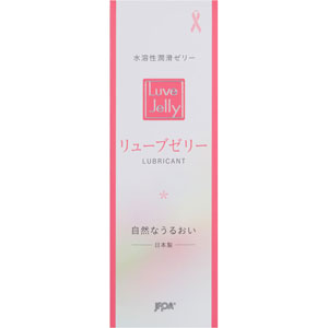 リューブゼリー １０００°  55g
