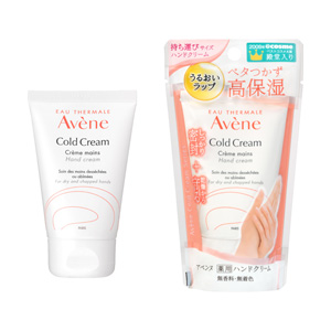 ボディショップ　アベンヌ　まとめ売り　スキンケア　ハンドケア 完全防備の保湿力！20年以上愛される「ヘンプ」シリーズから新