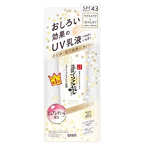 なめらか本舗 リンクルUV乳液