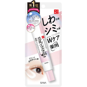 サナ なめらか本舗 薬用リンクルアイクリーム ホワイト  20g 【医薬部外品】
