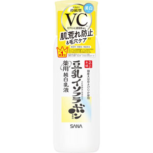 化粧品/その他化粧品/スキンケア/乳液 Tomod's ONLINE SHOP