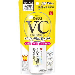 サナ なめらか本舗 薬用純白美容液  100mL 【医薬部外品】
