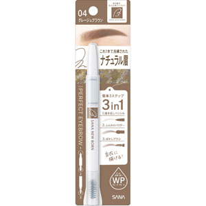 サナ ニューボーン パーフェクトアイブロウ  1本