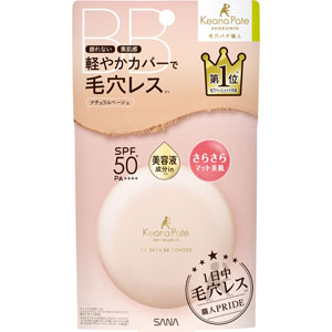 サナ 毛穴パテ職人 フィットスキンＢＢパウダー  1個 ナチュラルベージュ