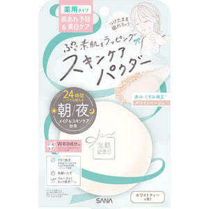 サナ 素肌記念日 薬用スキンケアパウダー ＡＣホワイト  10g　ホワイトベージュ 【医薬部外品】