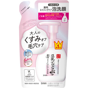 サナ なめらか本舗 薬用WR泡洗顔 ホワイト つめかえ用 180mL 【医薬部外品】