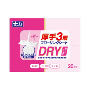 Ｔ’ｓ Ｃｈｏｉｃｅ　３層フローリングシート20枚（ドライ）  20枚