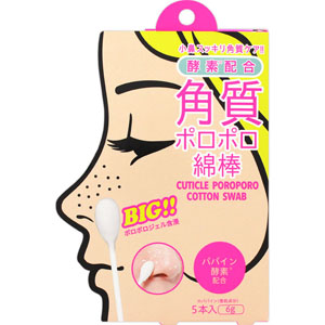 酵素配合角質ポロポロ綿棒  6g