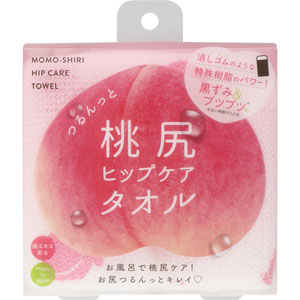 つるんっと桃尻ヒップケアタオル  1枚